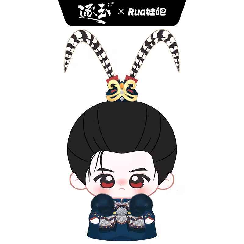 [PRE-ORDER 120Days] Pursuit of Jade – Cotton Doll Collection (Official Merchandise)