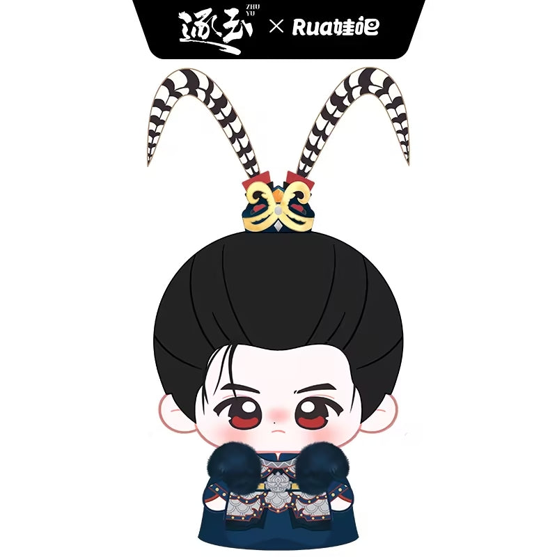 [PRE-ORDER] Pursuit of Jade – Cotton Doll Collection (Official Merchandise)