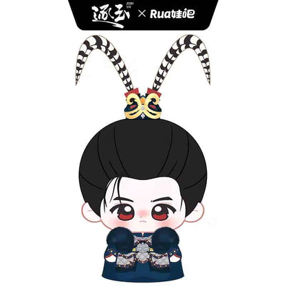 [PRE-ORDER 120Days] Pursuit of Jade – Cotton Doll Collection (Official Merchandise)