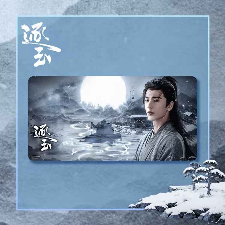 [PRE-ORDER 60Days] Pursuit of Jade – Official Merchandise