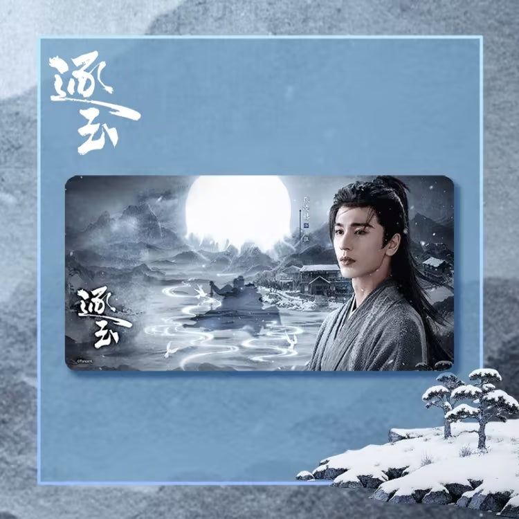 [PRE-ORDER] Pursuit of Jade – Official Merchandise