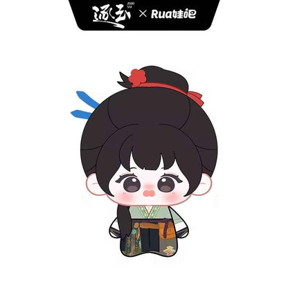 [PRE-ORDER 120Days] Pursuit of Jade – Cotton Doll Collection (Official Merchandise)