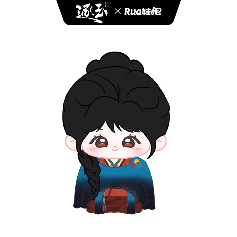 [PRE-ORDER] Pursuit of Jade – Cotton Doll Collection (Official Merchandise)