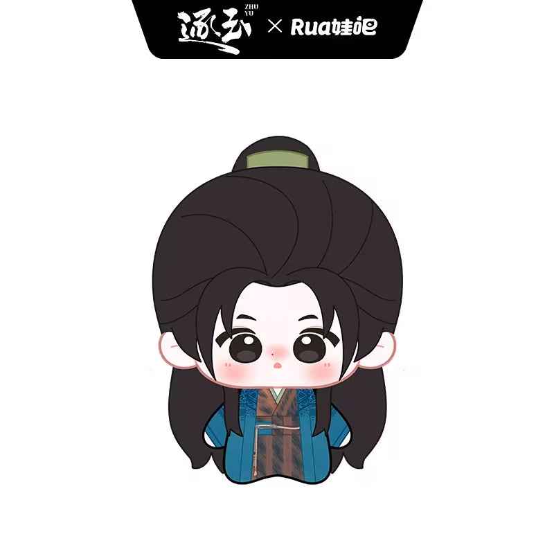 [PRE-ORDER 120Days] Pursuit of Jade – Cotton Doll Collection (Official Merchandise)