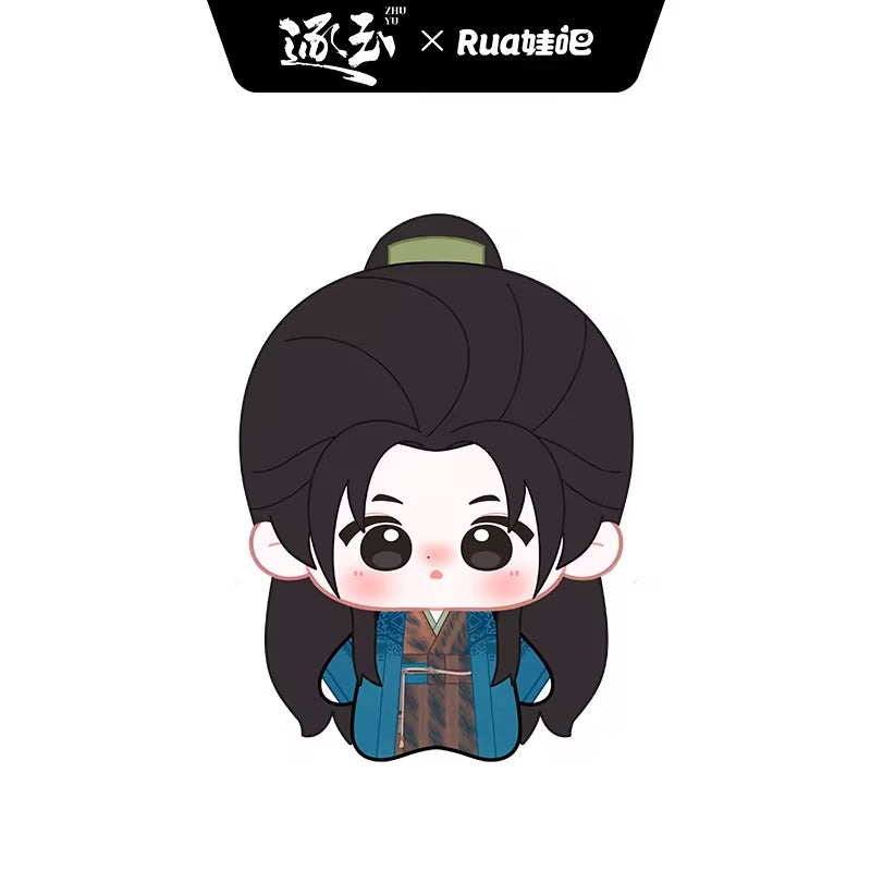 [PRE-ORDER] Pursuit of Jade – Cotton Doll Collection (Official Merchandise)