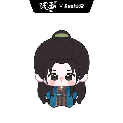 [PRE-ORDER 120Days] Pursuit of Jade – Cotton Doll Collection (Official Merchandise)