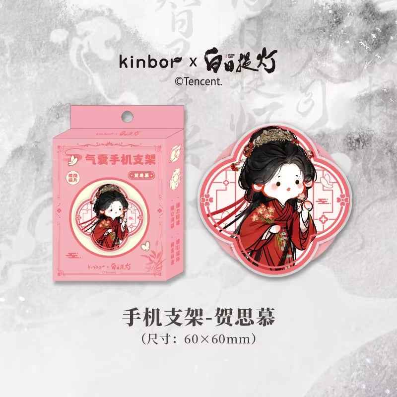 [PRE-ORDER 60Days] Love Beyond the Grave – Other Items Collection