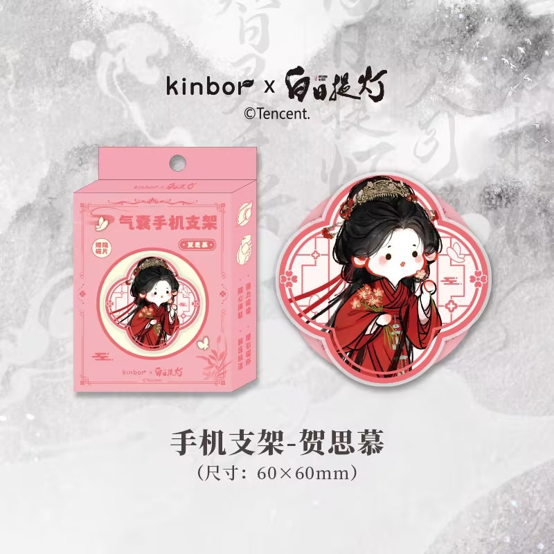 [PRE-ORDER 60Days] Love Beyond the Grave – Other Items Collection