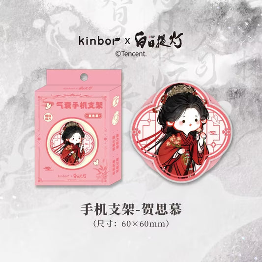 [PRE-ORDER 60Days] Love Beyond the Grave – Other Items Collection
