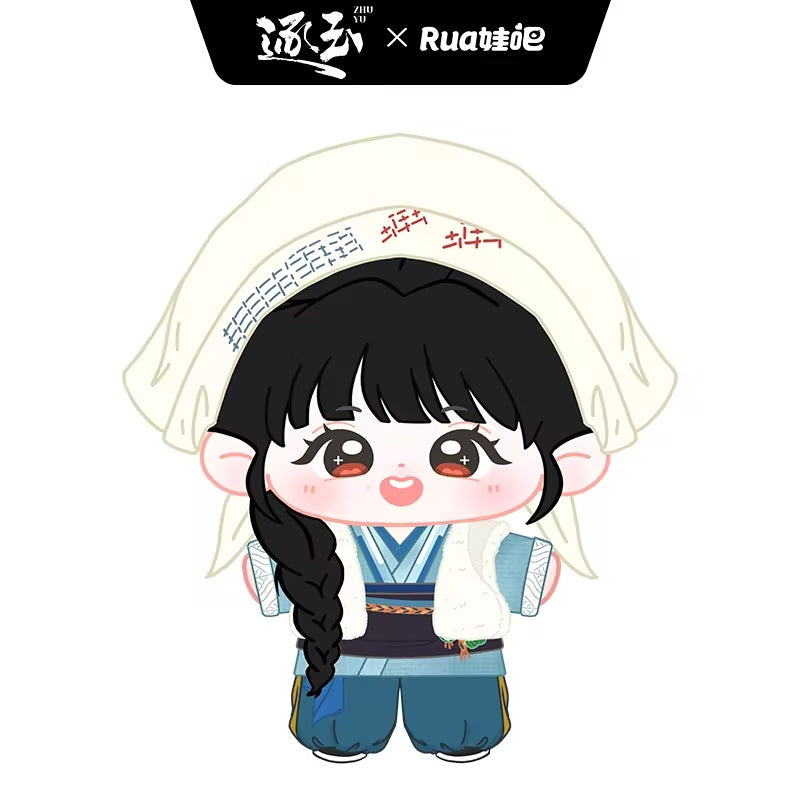[PRE-ORDER] Pursuit of Jade – Cotton Doll Collection (Official Merchandise)