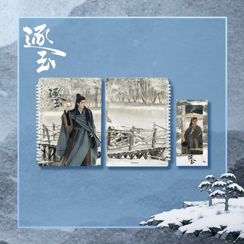 [PRE-ORDER] Pursuit of Jade – Official Merchandise