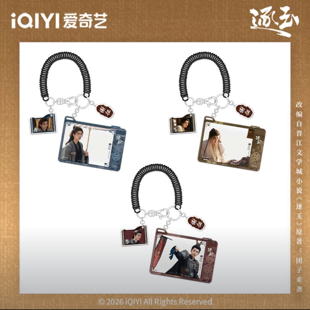 [PRE-ORDER] Pursuit of Jade – iQIYI Official Acrylic Merch