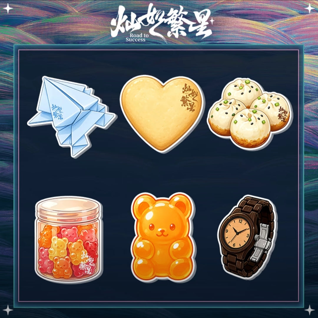 [PRE-ORDER 90Days] Road to Success - Official Merchandise Collection