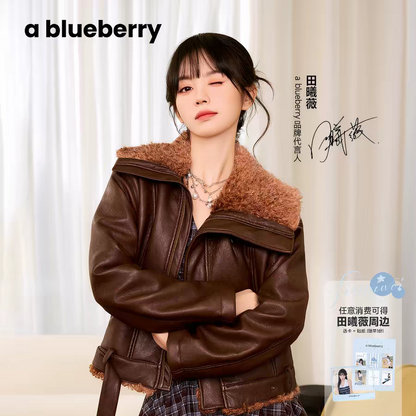 a blueberry Apparel – Tian Xiwei Endorsed Collection