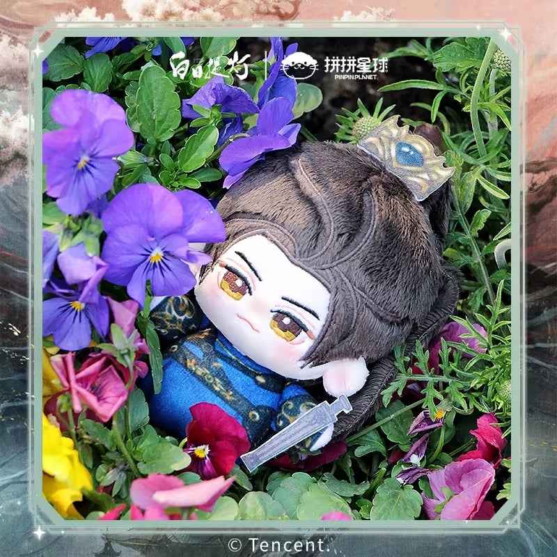 [PRE-ORDER 120Days] Love Beyond The Grave – Plush Toy Series