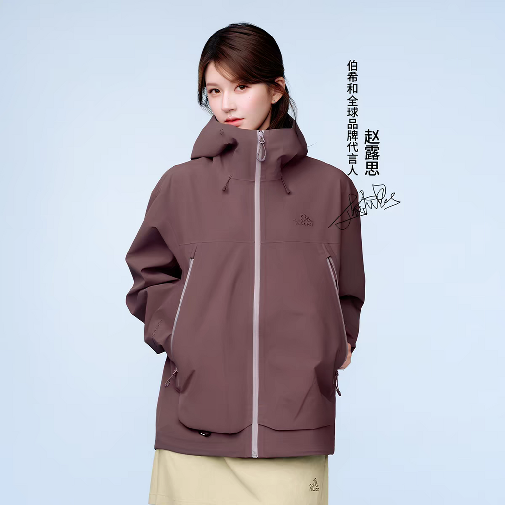 Pelliot Outdoor Jacket – Zhao Lusi Endorsed Edition