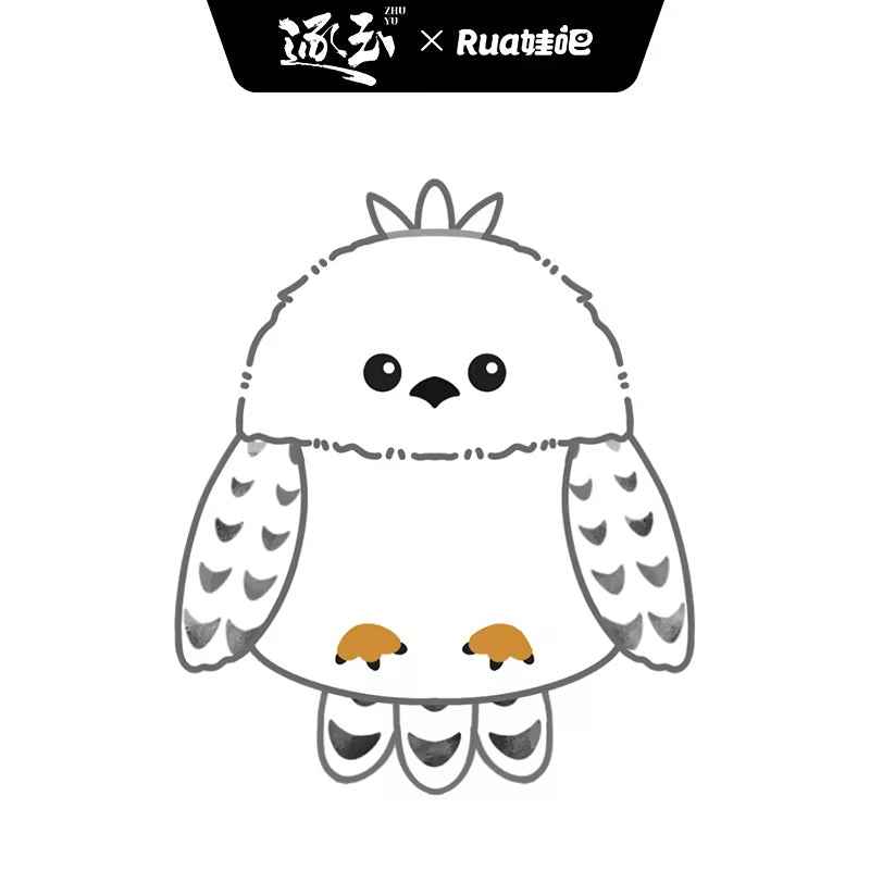 [PRE-ORDER 120Days] Pursuit of Jade – Cotton Doll Collection (Official Merchandise)