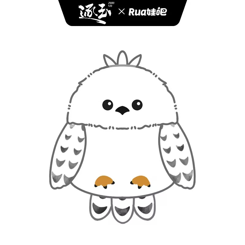 [PRE-ORDER] Pursuit of Jade – Cotton Doll Collection (Official Merchandise)