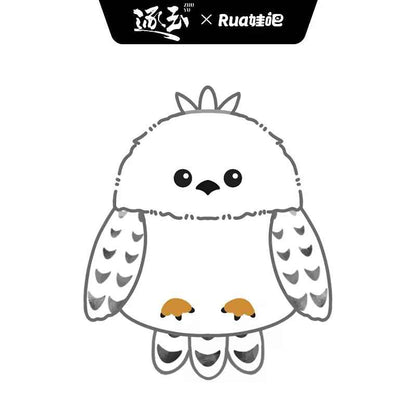 [PRE-ORDER 120Days] Pursuit of Jade – Cotton Doll Collection (Official Merchandise)