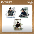 [PRE-ORDER 60Days] Pursuit of Jade – iQIYI Official Acrylic Merch