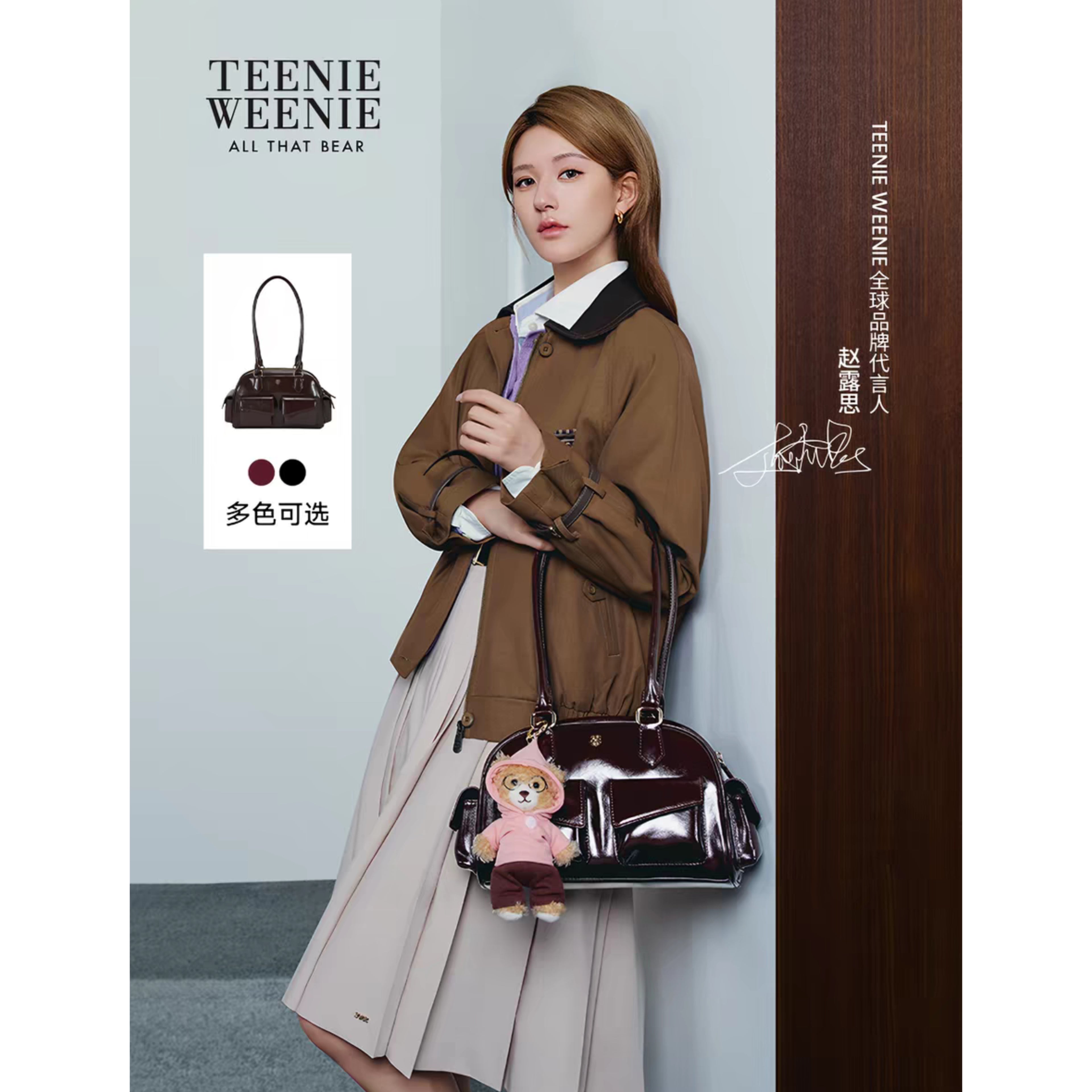 Teenie Weenie Womenswear – Zhao Lusi Endorsed Edition
