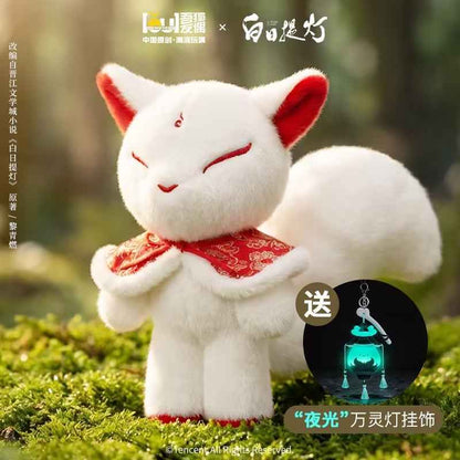 [PRE-ORDER 120Days] Love Beyond The Grave – Plush Toy Series