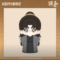 [PRE-ORDER 120Days] Pursuit of Jade – iQIYI Official Cotton Doll