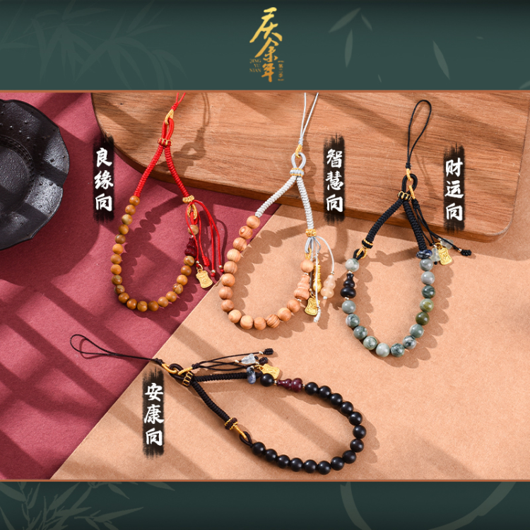 [PRE-ORDER 30Days] Joy of Life S2 - Official Accessories Collection