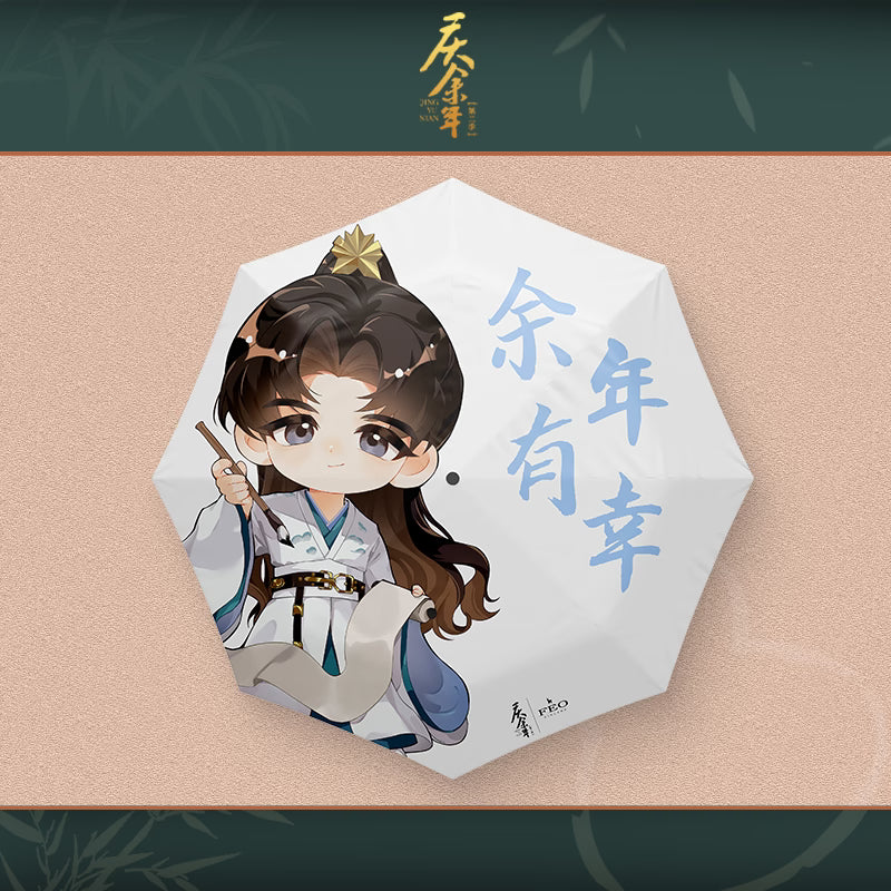 [PRE-ORDER 30Days] Joy of Life S2 – Official Everyday Goods Merch Collection
