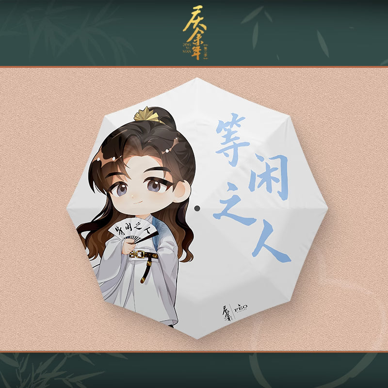 [PRE-ORDER 30Days] Joy of Life S2 – Official Everyday Goods Merch Collection