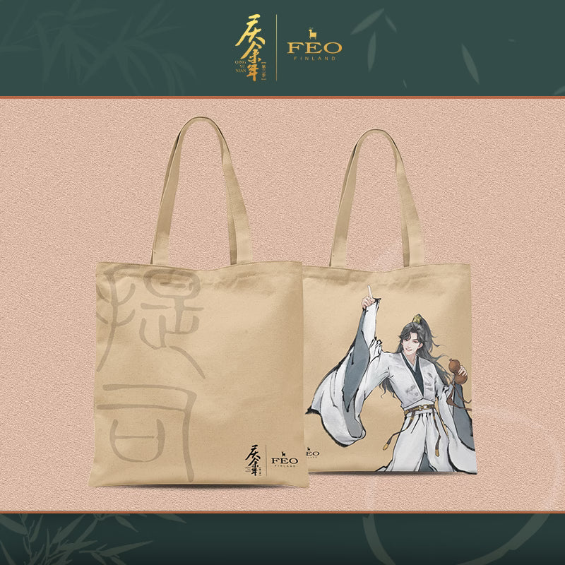 [PRE-ORDER 30Days] Joy of Life S2 – Official Everyday Goods Merch Collection