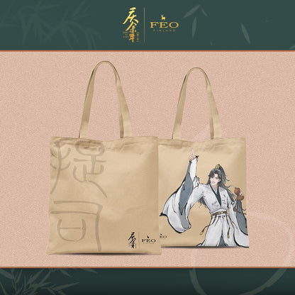 [PRE-ORDER 30Days] Joy of Life S2 – Official Everyday Goods Merch Collection