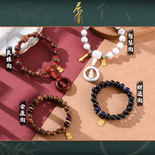 [PRE-ORDER 30Days] Joy of Life S2 - Official Accessories Collection