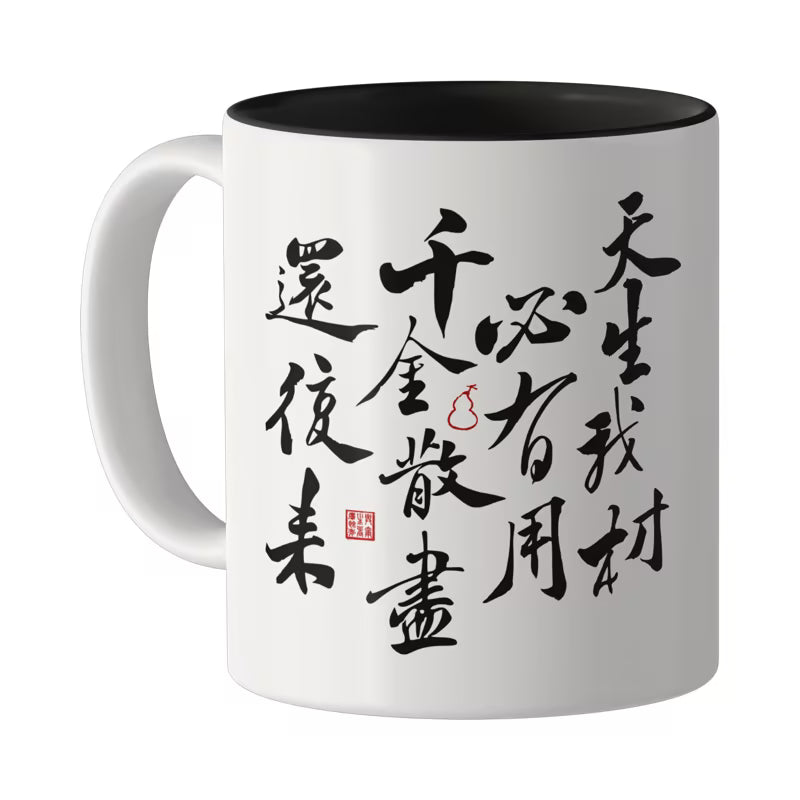 [PRE-ORDER 30Days] Joy of Life S2 – Official Everyday Goods Merch Collection