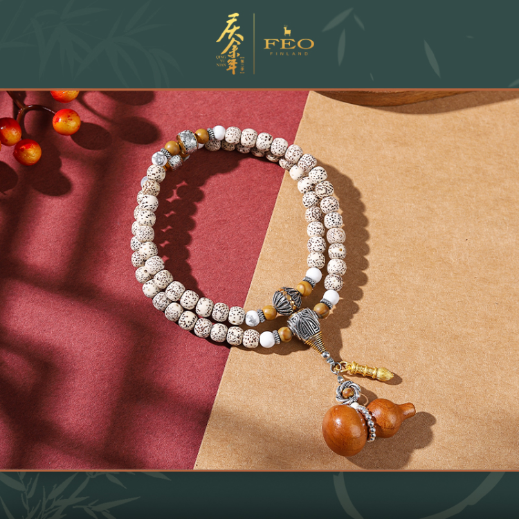 [PRE-ORDER 30Days] Joy of Life S2 - Official Accessories Collection