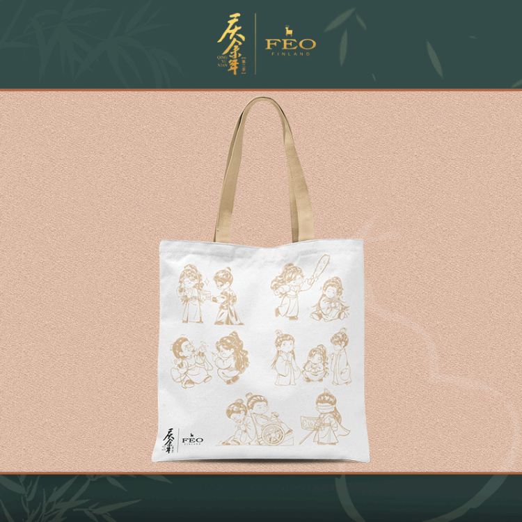 [PRE-ORDER 30Days] Joy of Life S2 – Official Everyday Goods Merch Collection