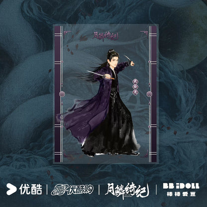 [PRE-ORDER 90Days] Veil of Shadows – Official Acrylic Merch Collection